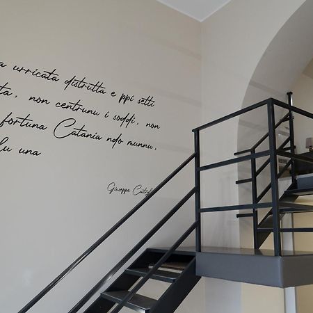 Marimuntagna Villa Catania Ngoại thất bức ảnh